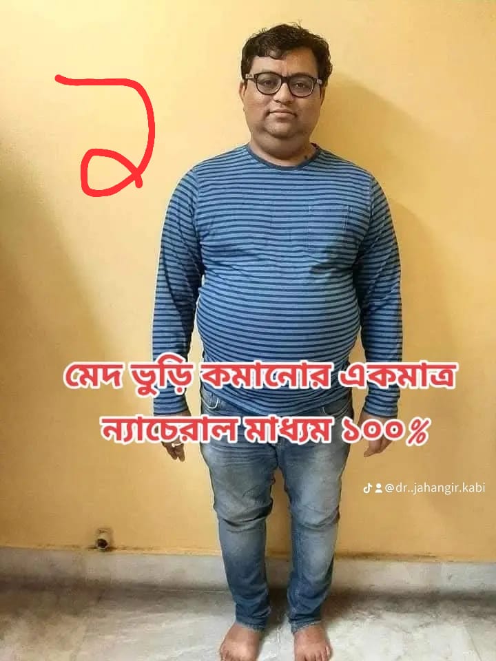 WhatsApp Image 2025-03-22 at 3.03.46 PM (1)
