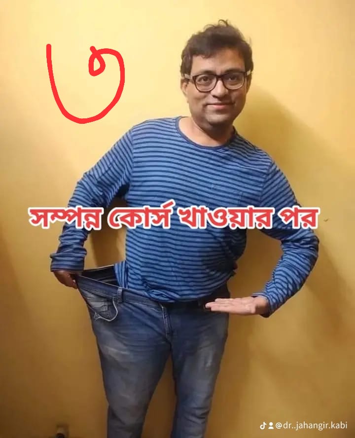 WhatsApp Image 2025-03-22 at 3.04.31 PM (1)